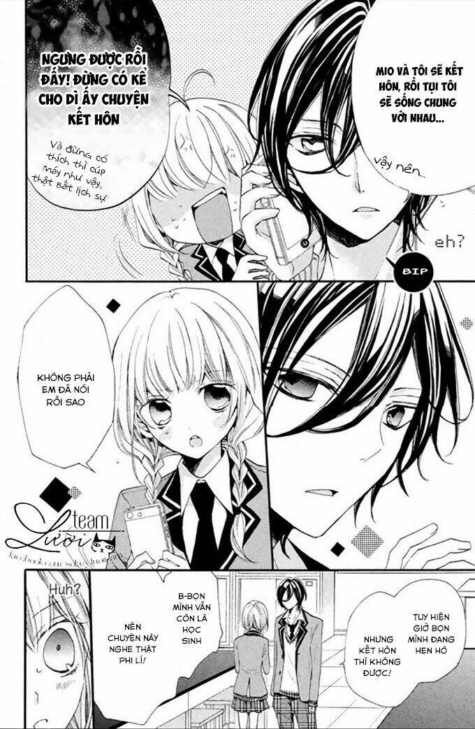 tsukumo-kun no ai wa machigatte iru chapter 5 11