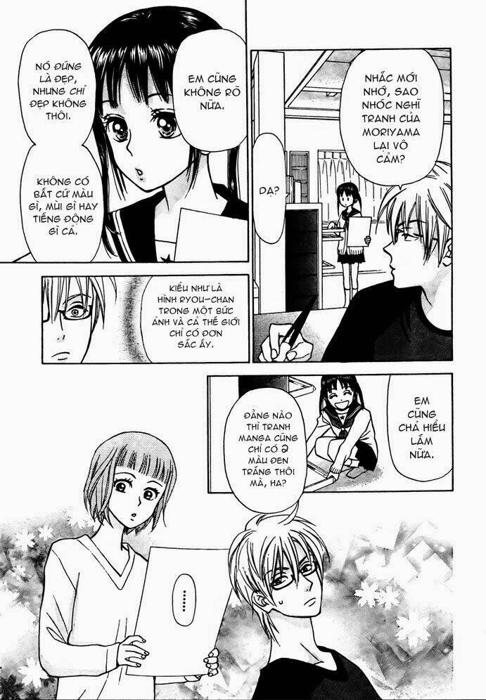 kyou mo ashita mo chapter 2 31