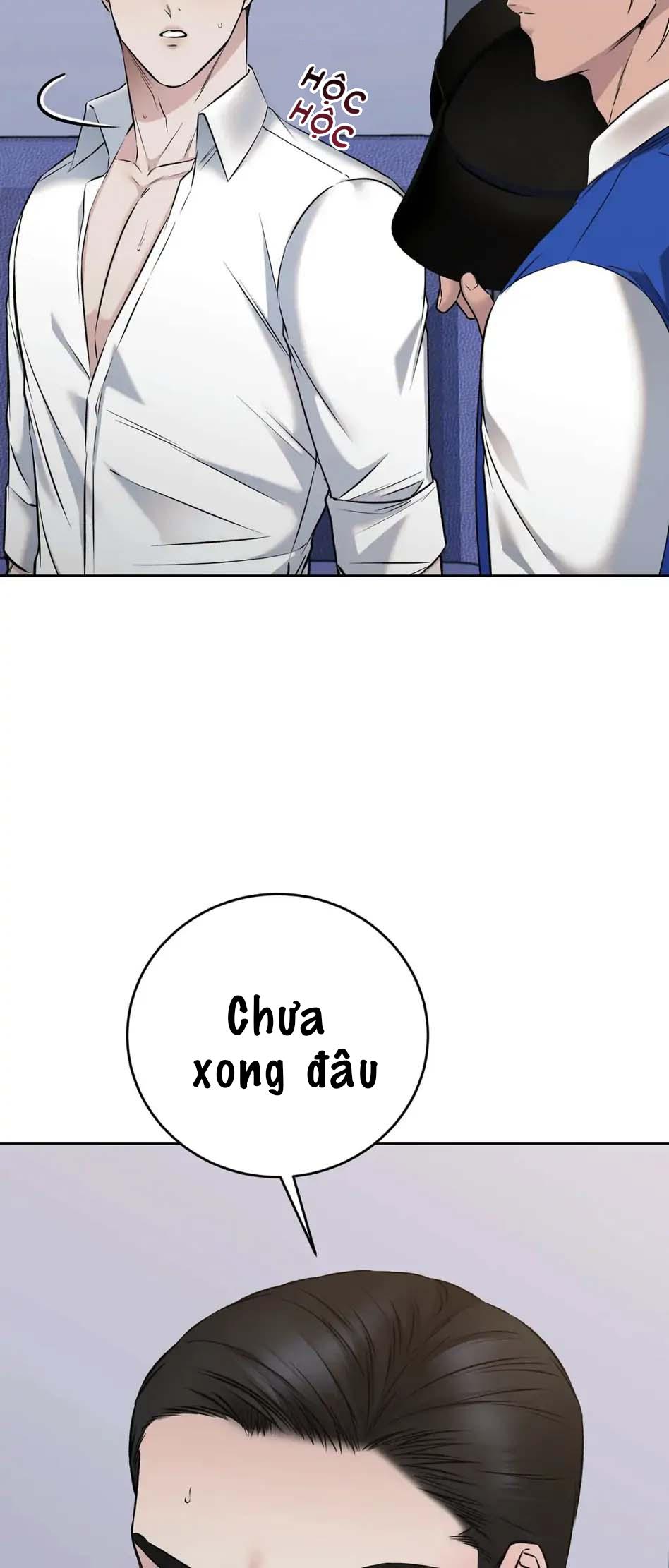 bộ cảnh phục dâm đãng chapter 16 16