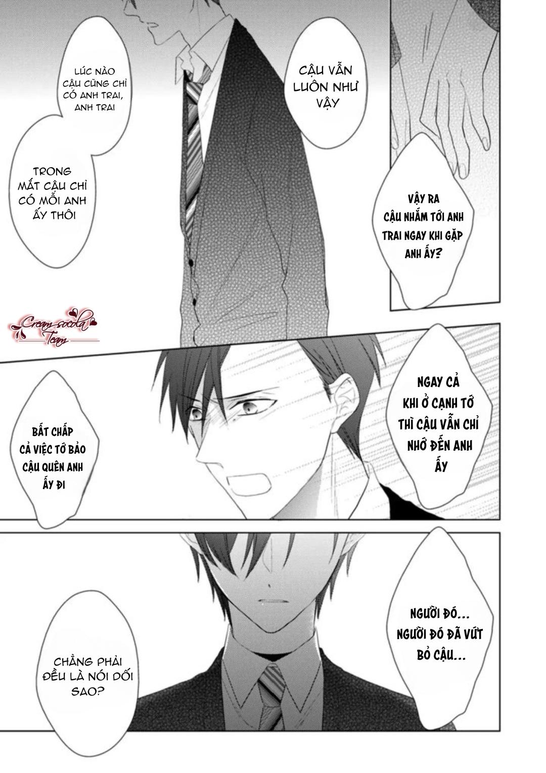 satou sanayuki chapter 4 5