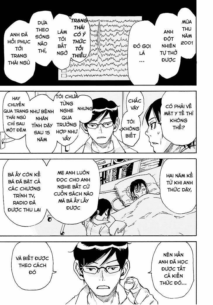 erased chapter 35 27