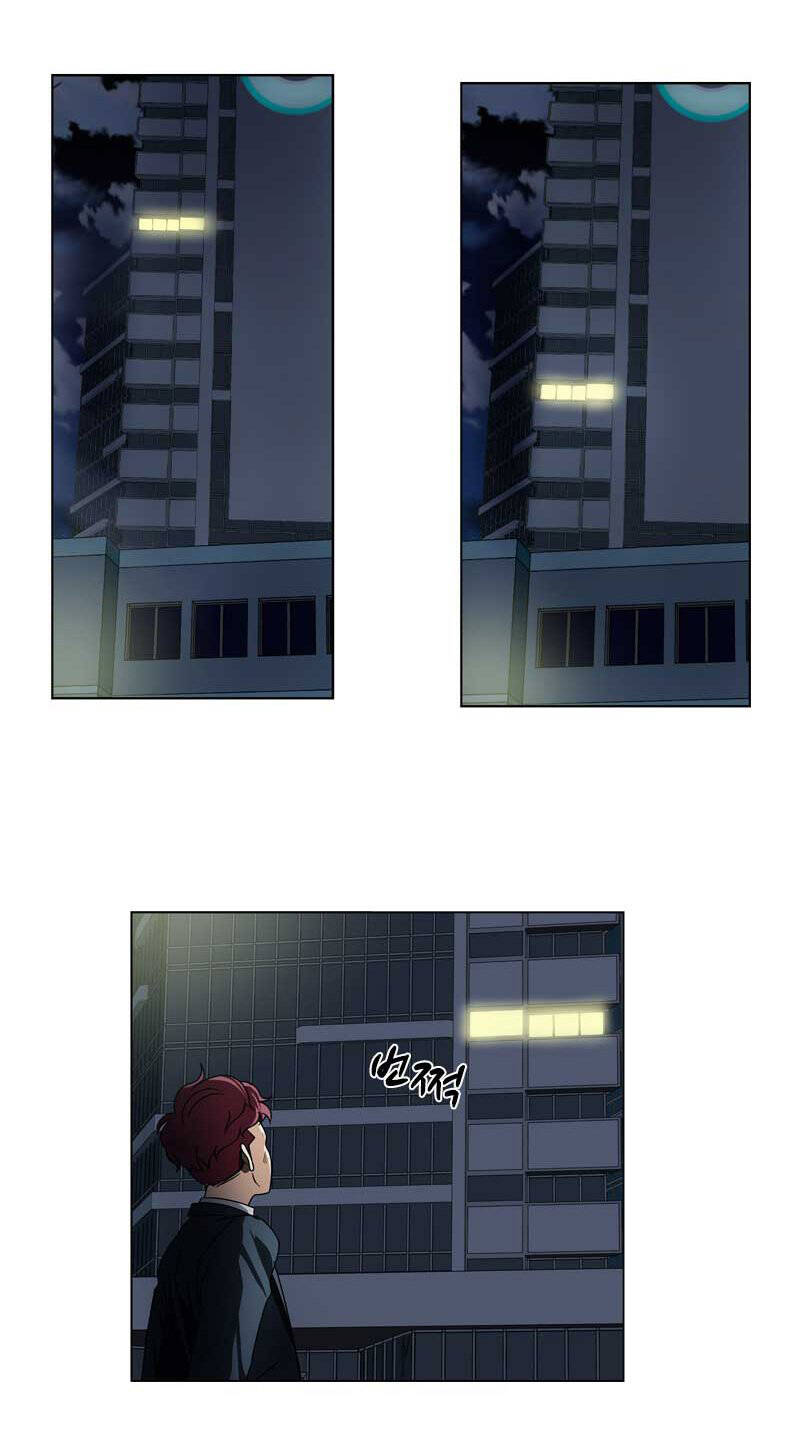 we-on: be the shield chapter 16 25