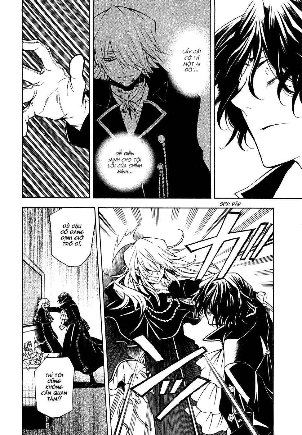 pandora hearts chapter 33 11