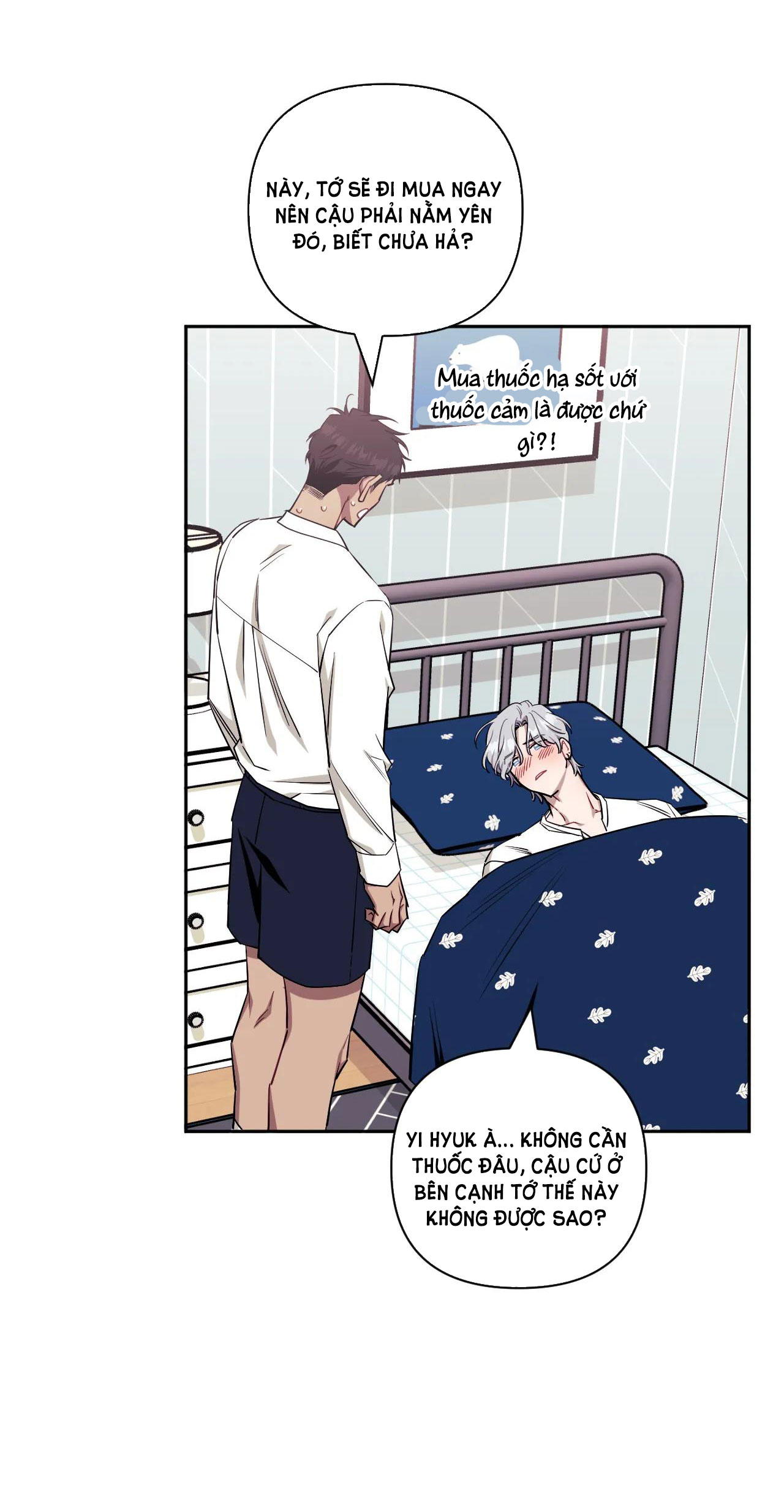 hơn cả bạn bè chapter 54.1 10