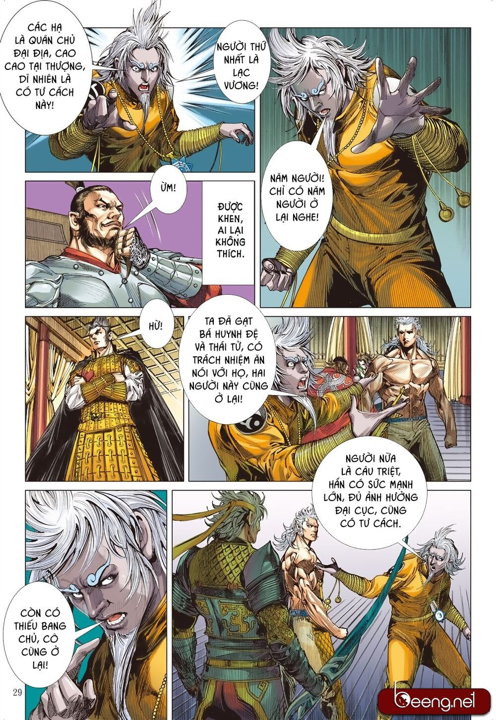 sơn hải kinh truyện chapter 195 28