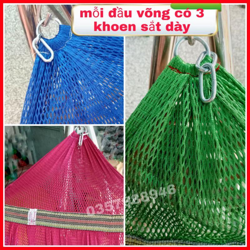 Võng Lưới Cán Thép 50cm, Chất Vải Dày Cao Cấp, Lưới võng xếp 2 lớp