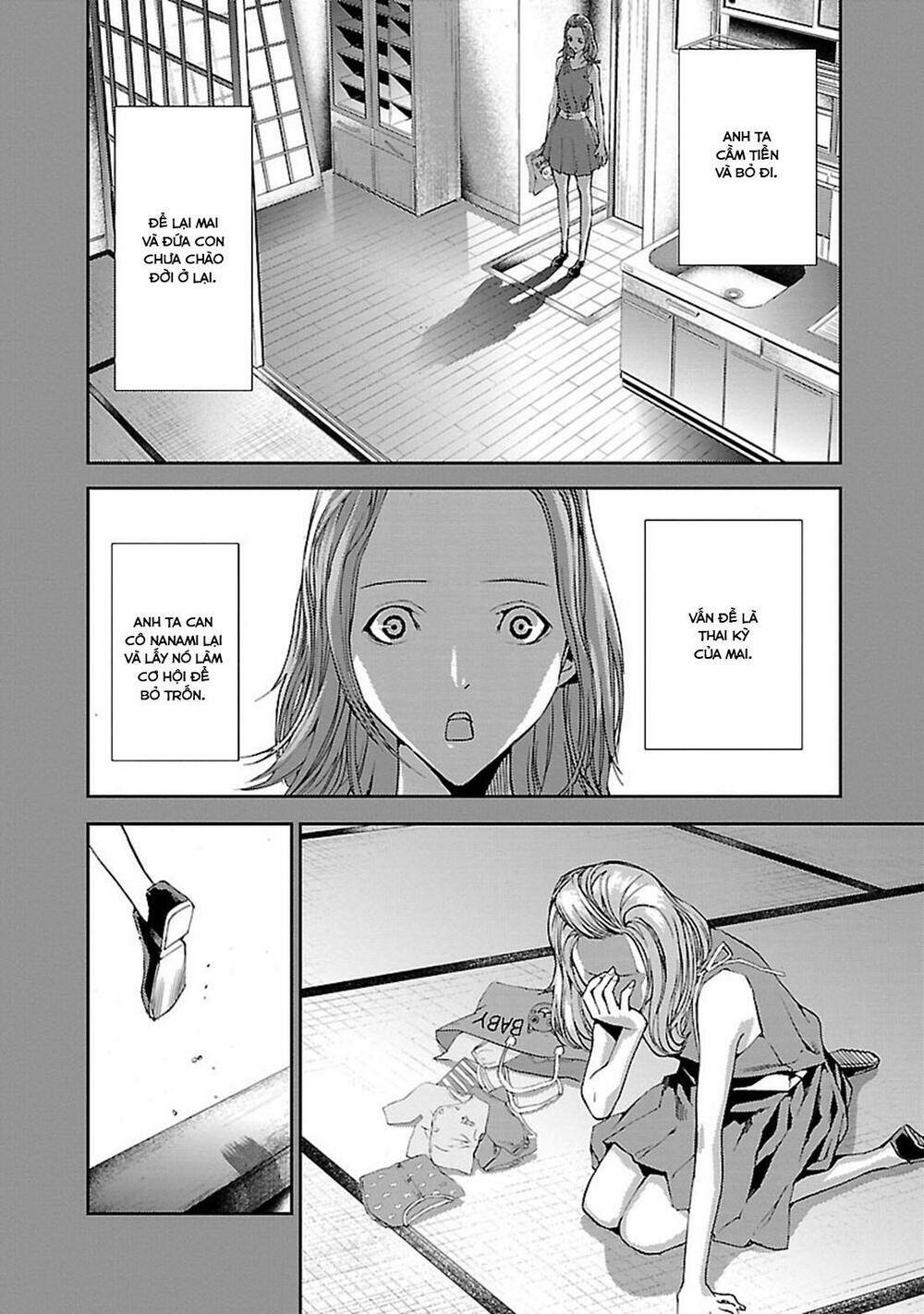 tomogui (razen) chapter 4 26