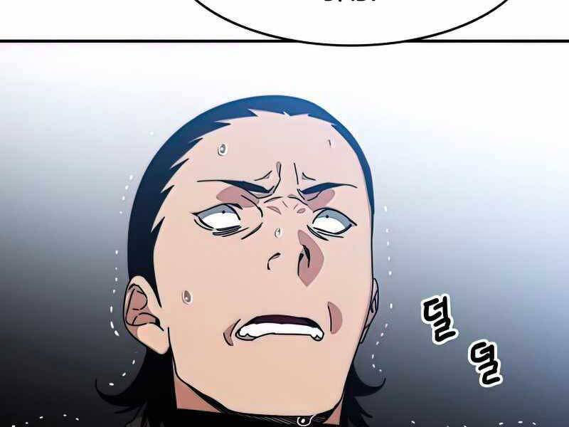 Tồn Tại Vĩnh Hằng chapter 9.5 158