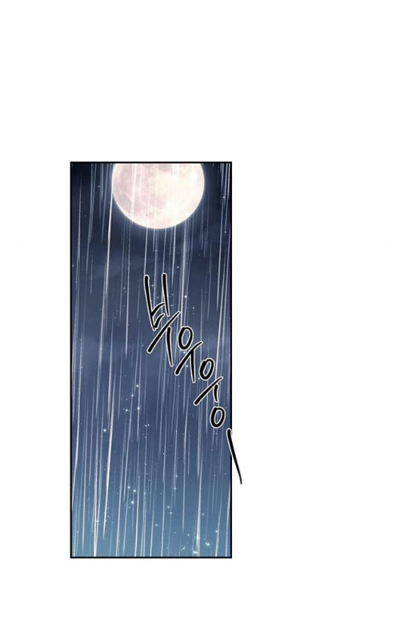 xâm nhập trường trung học tài phiệt chapter 50.2 15