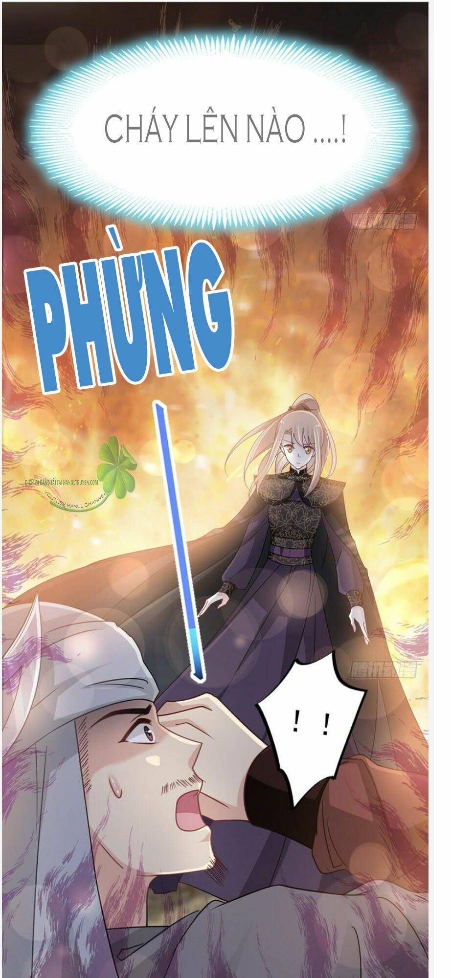 thiên hạ đệ nhất sủng phi chapter 105.1 7