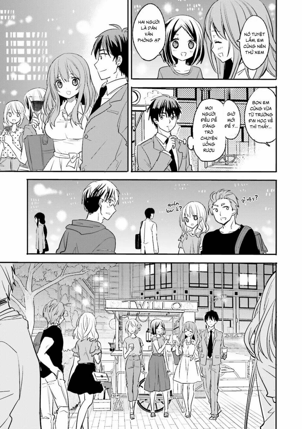kirei na onee-san to nomu osake wa suki desu ka? chapter 1 17