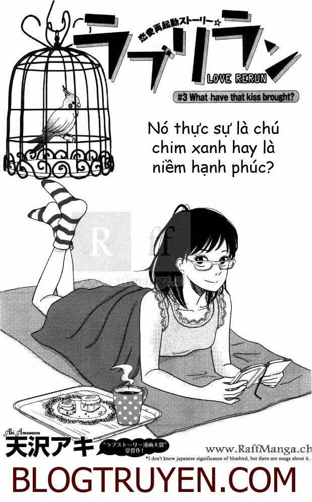 love rerun chapter 5 1