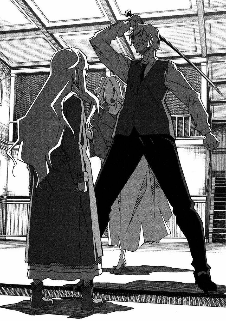 uwakoi chapter 23 14