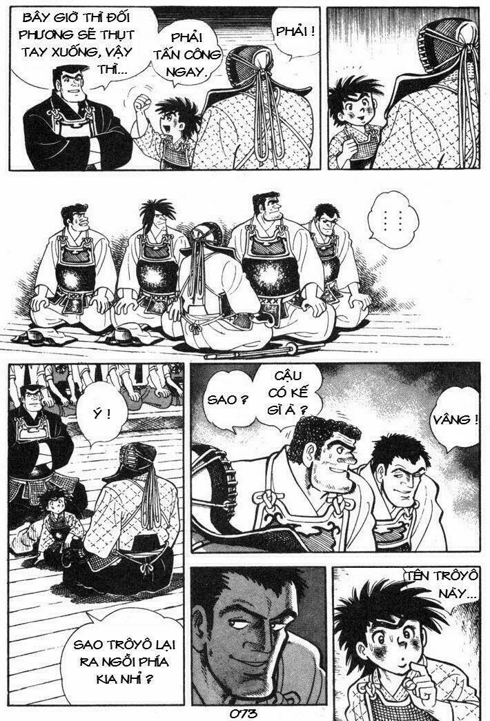 ore wa teppei chapter 46 33