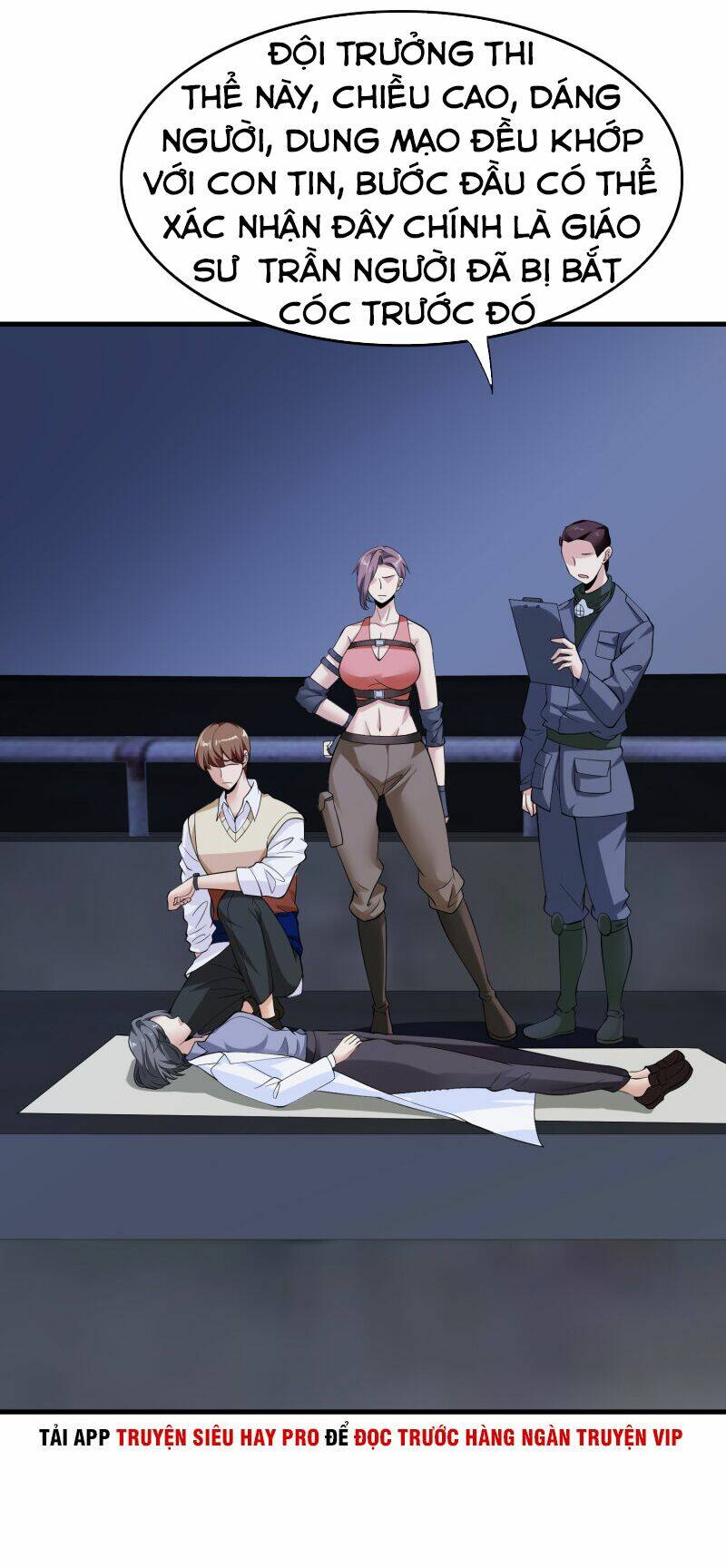 hoa hậu giảng đường luôn bên người chapter 32 1