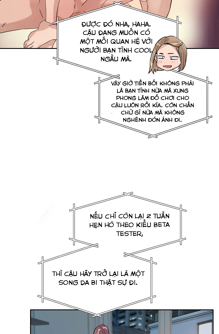 [18+] công tư phân minh chapter 28.1 14