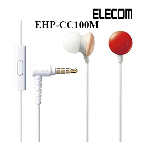Tai nghe ELECOM EHP-CC100M - Hàng chính hãng