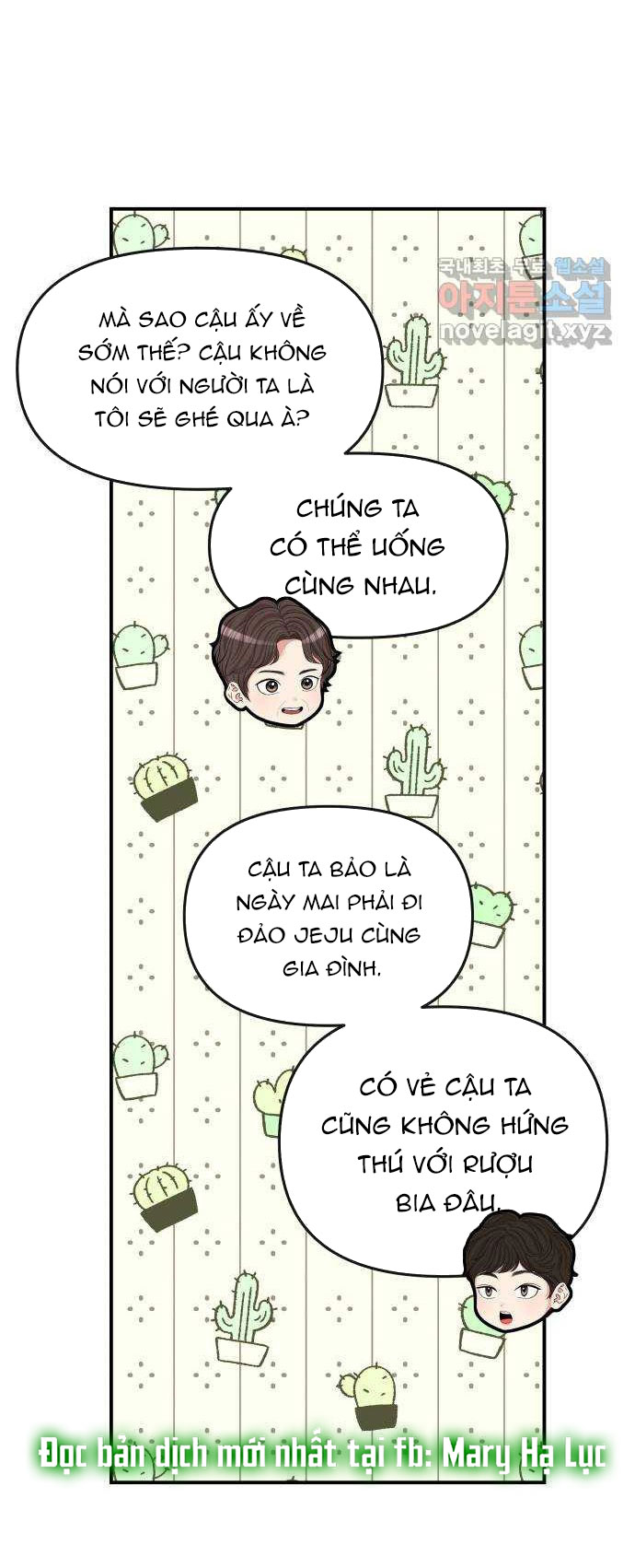 gửi em người đánh cắp những vì sao - to you who swallowed a star chapter 153.1 19