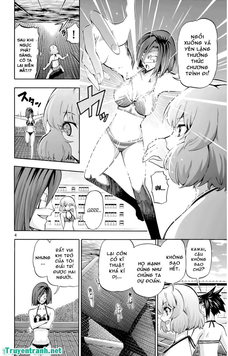 keijo!!!!!!!! (yml) chapter 116 5