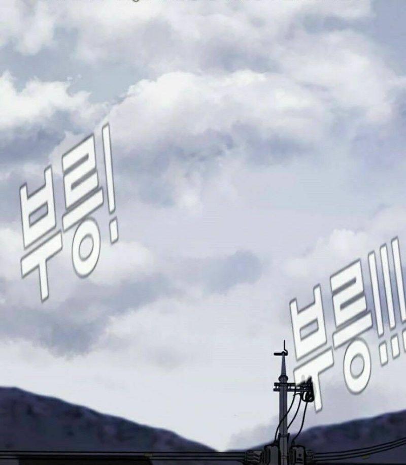 đặc vụ kim chapter 5.1 10