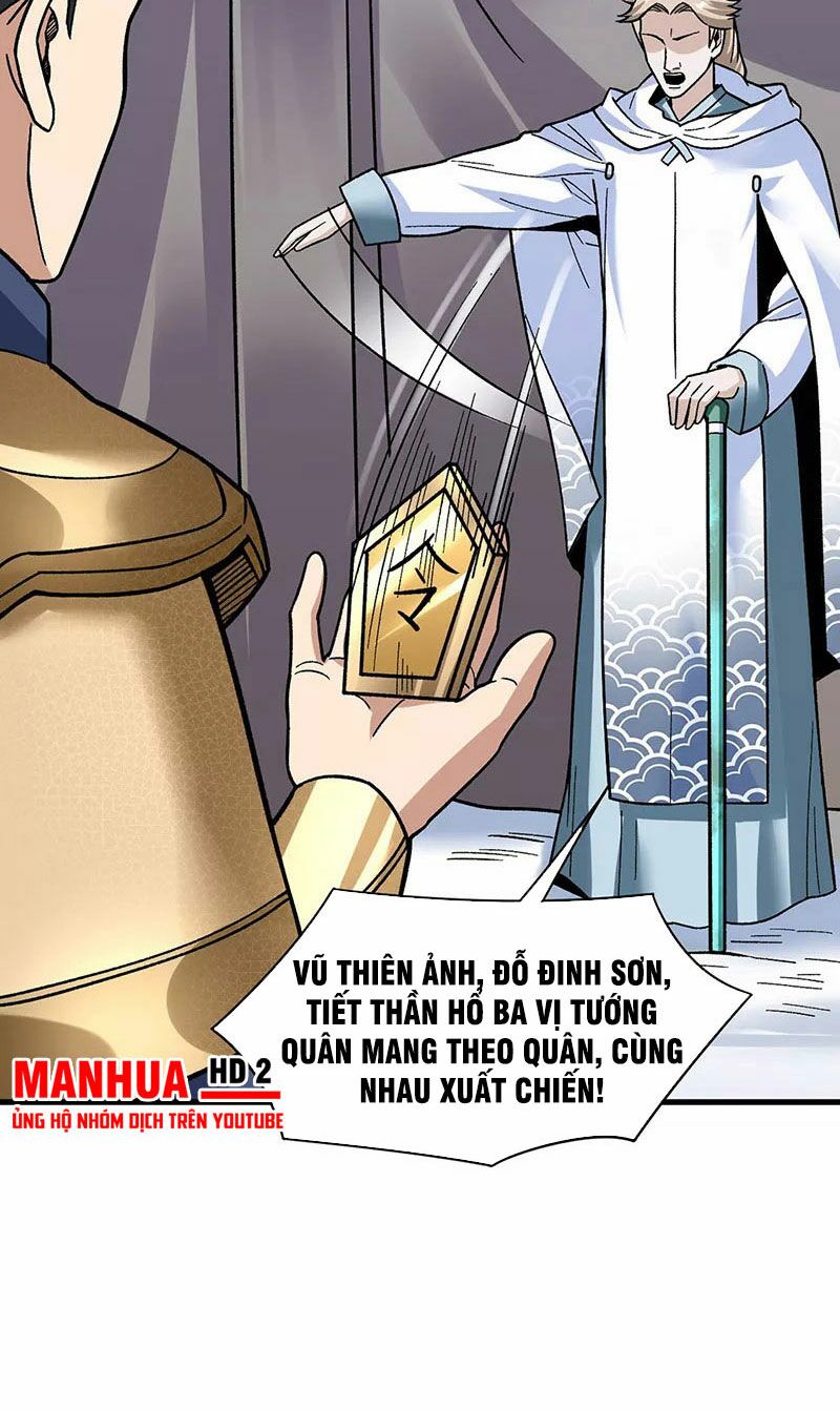 võ đạo độc tôn chapter 352 13