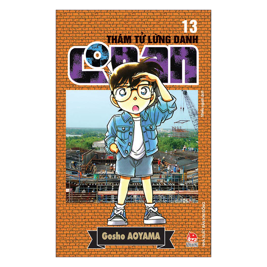 Thám Tử Lừng Danh Conan - Tập 13 (Tái Bản 2019)