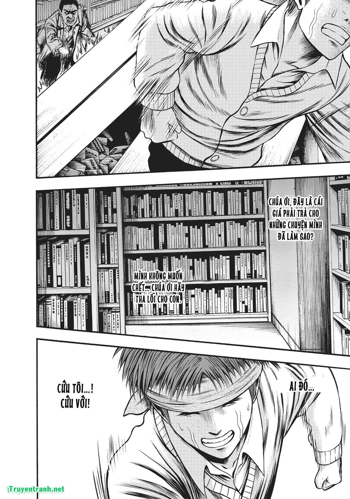 igai - the play dead/alive chapter 17.2 4