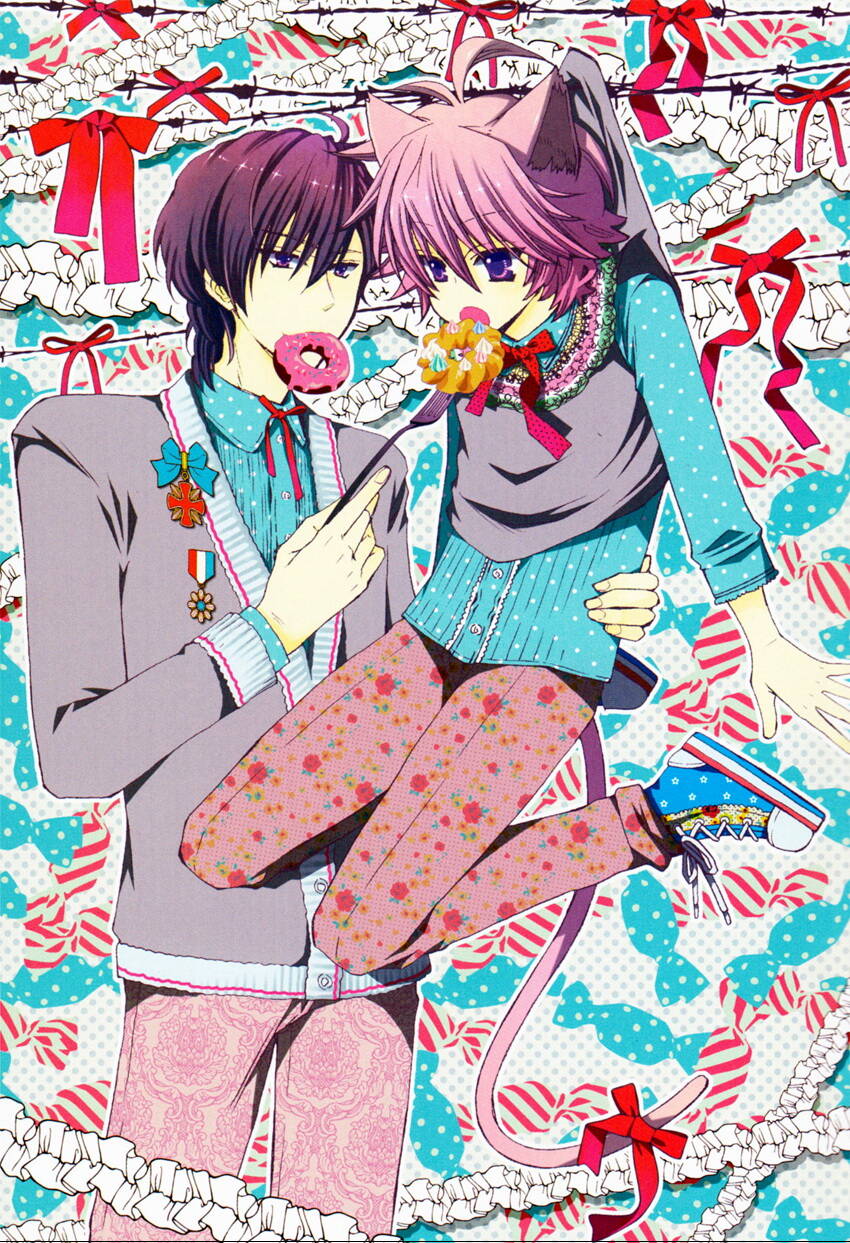 aigan kitty chapter 1 9