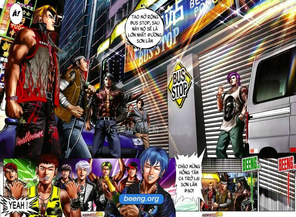 hỏa hồng niên đại hắc cốt đường chapter 1029 19