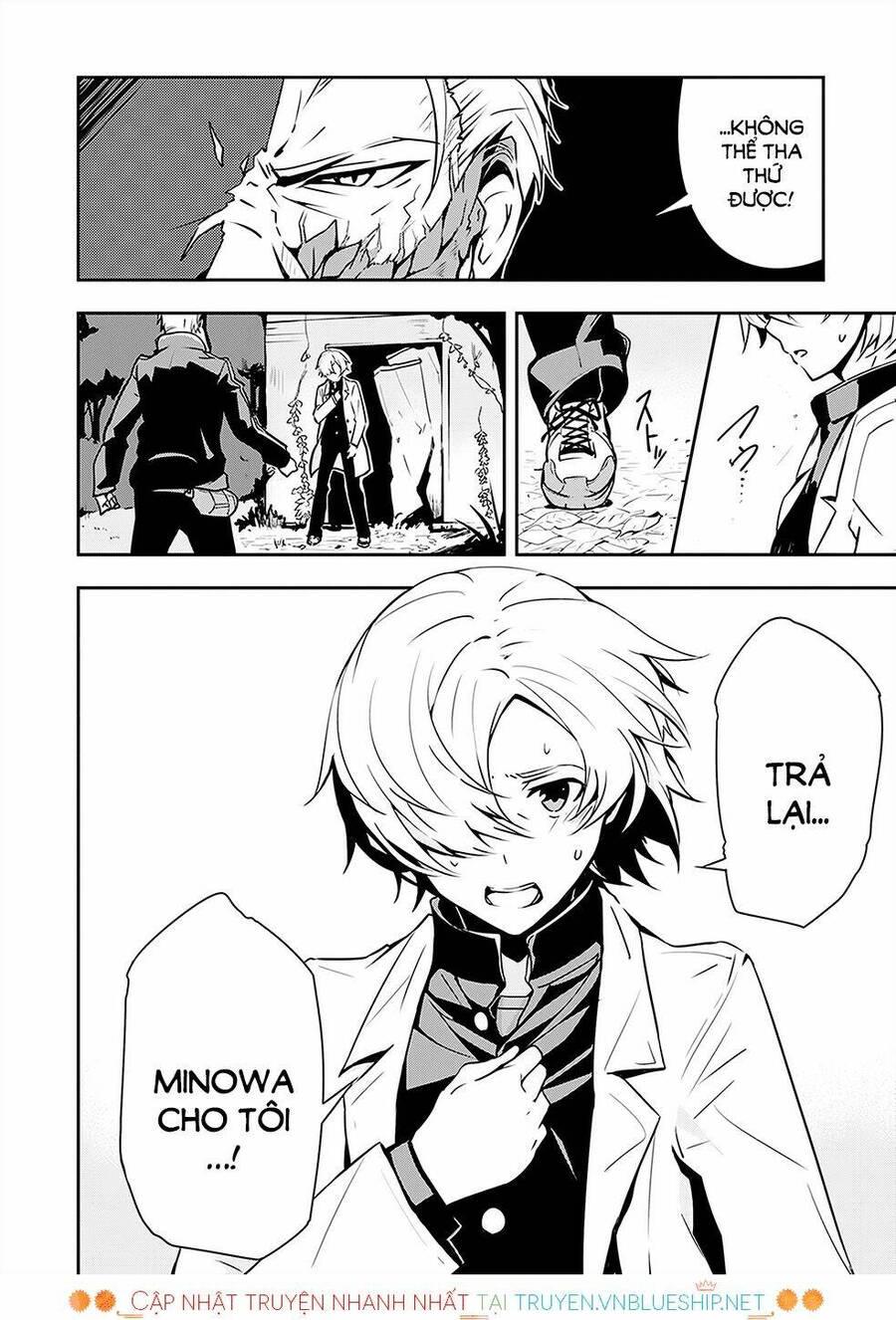 zettai naru kodokusha chapter 3 27