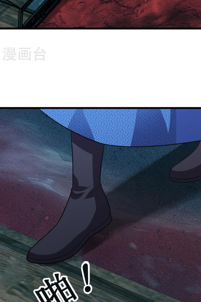 chúa tể tam giới chapter 259 27