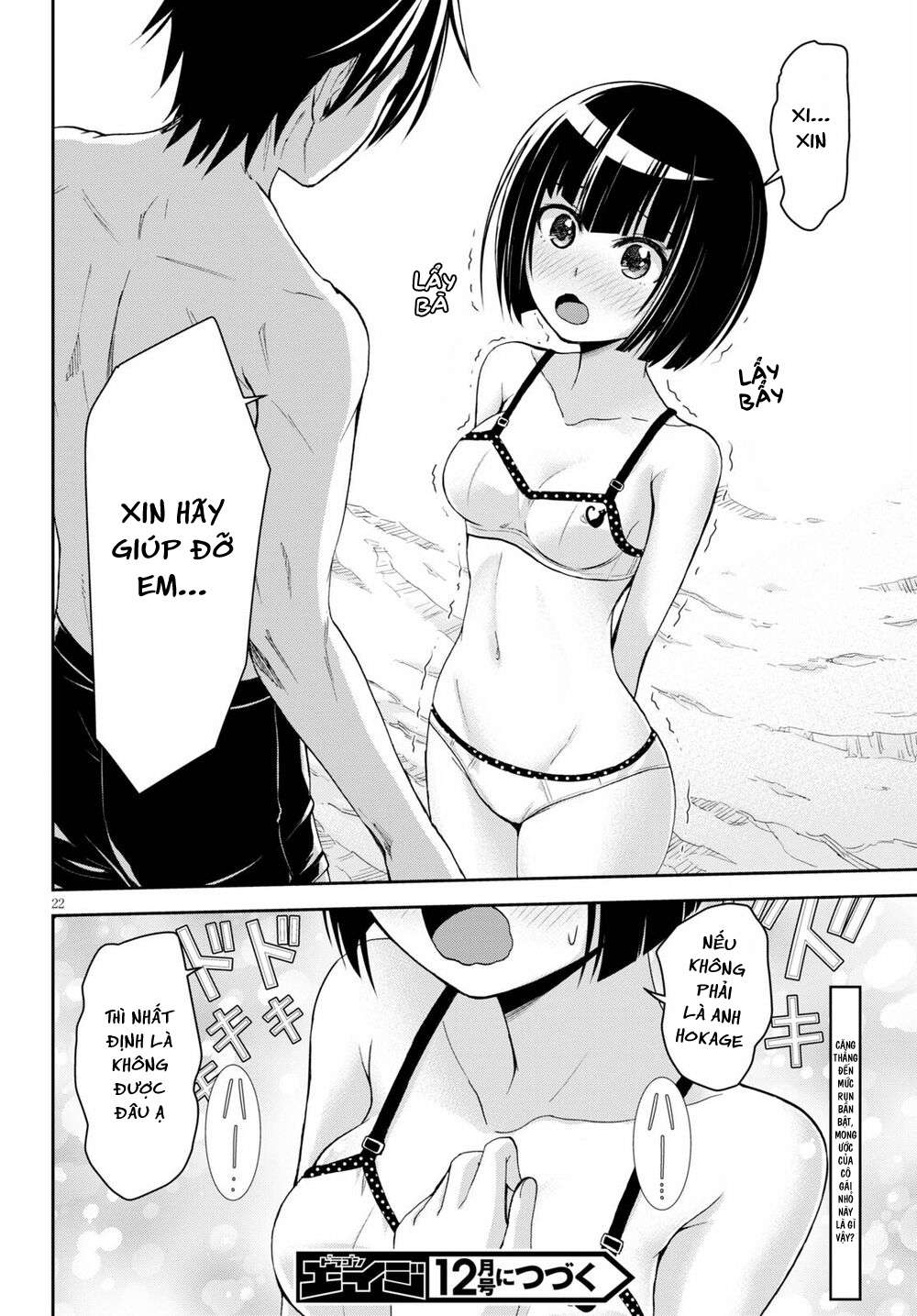 isekai yurutto survival seikatsu: gakkou no minna to isekai no mujintou ni tenishitakedo ore dake chapter 12 22