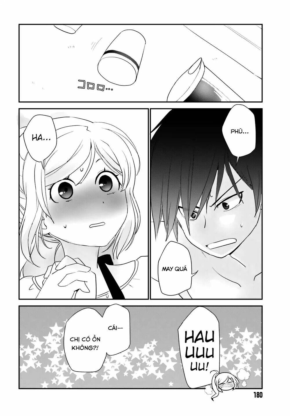 five brides of miharashi apartment chapter 2.1 13