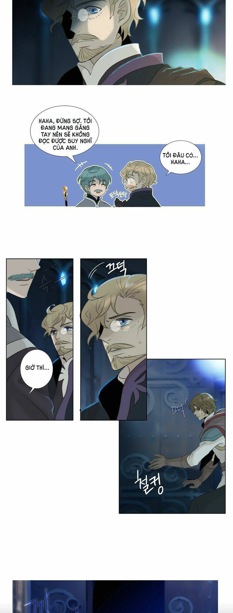 lullaby for the moon chapter 3 7