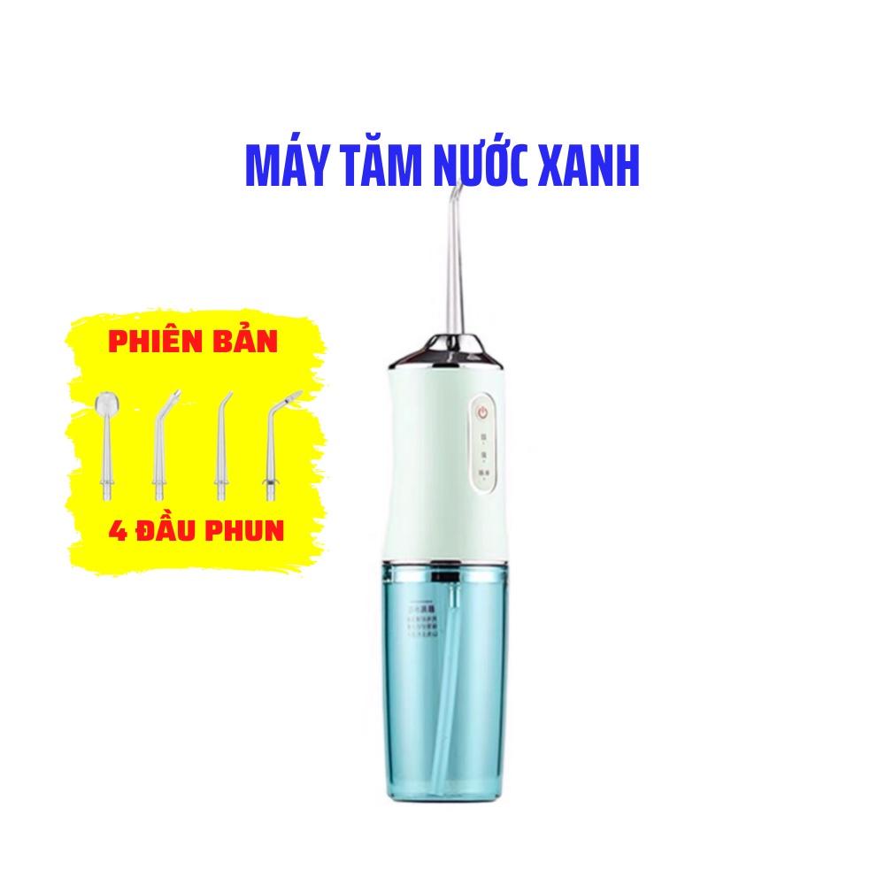 [KOSUYTU] Máy Tăm Nước Cầm Tay Du Lịch Oral Irrigator 6886A - Chuẩn Nha Sĩ Khuyên Dùng