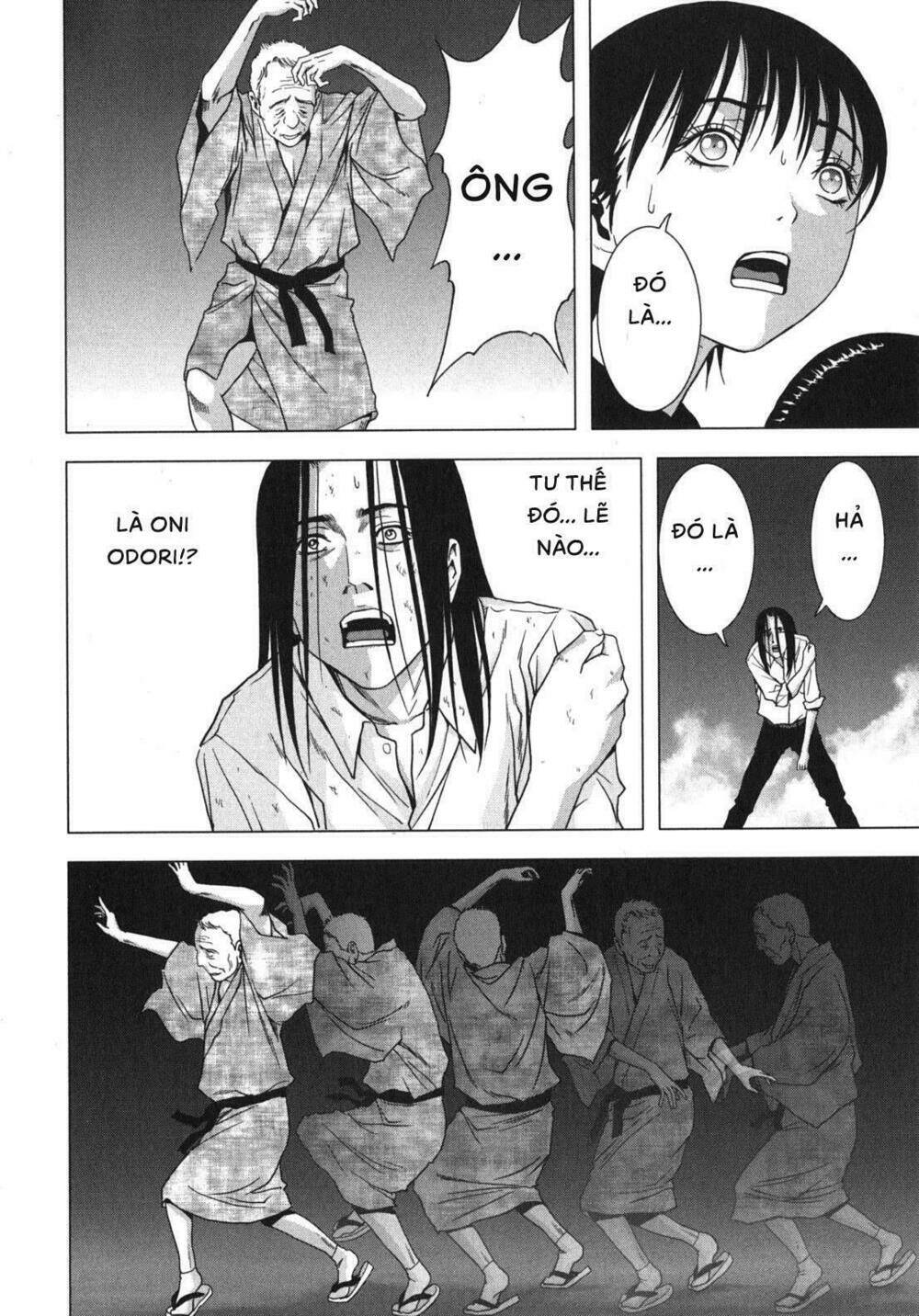 youkai hunter – yami no kyakujin chapter 3 40