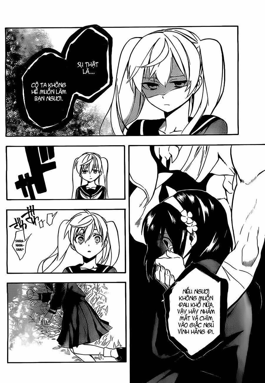 great priest imhotep chapter 3 19