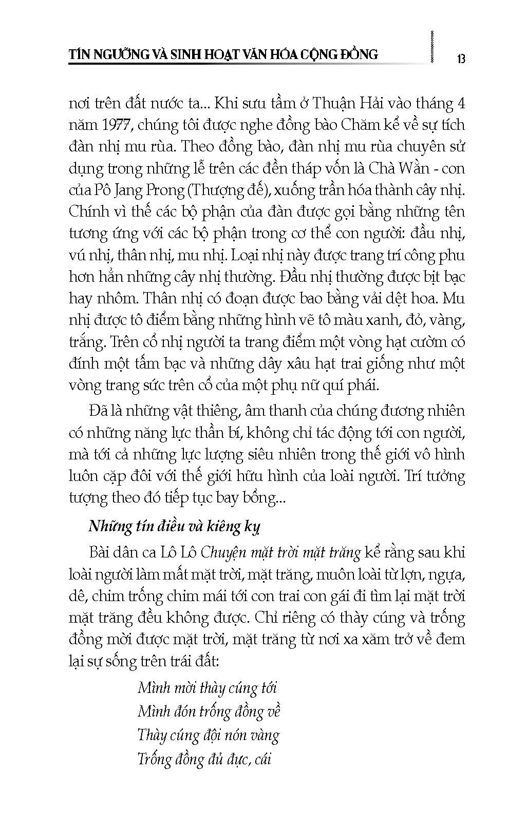 Tín Ngưỡng Và Sinh Hoạt Văn Hóa Cộng Đồng (Tái bản 2025)