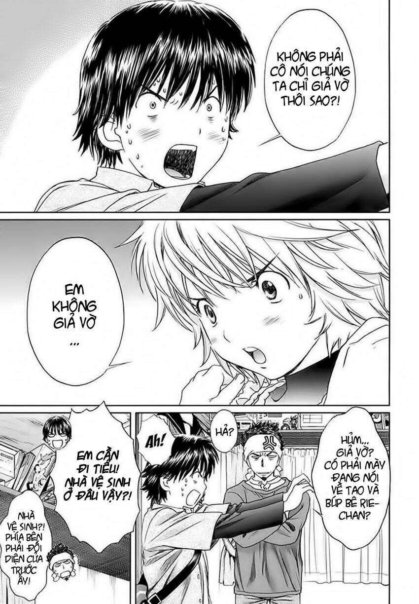 baka and boing chapter 16 3