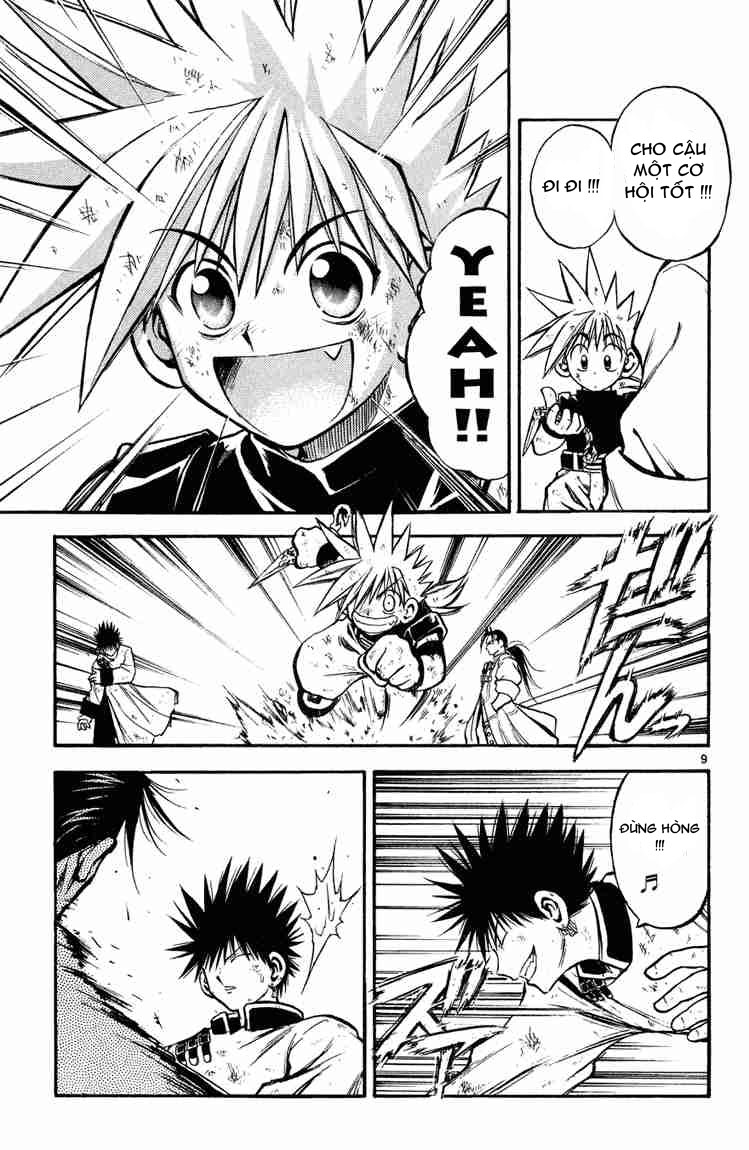 mar heaven chapter 18 8