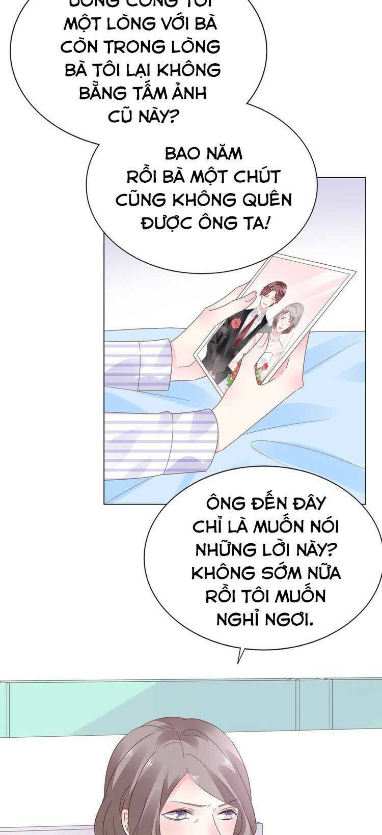 điều ước sủng ái bất bình đẳng chapter 71.1 4