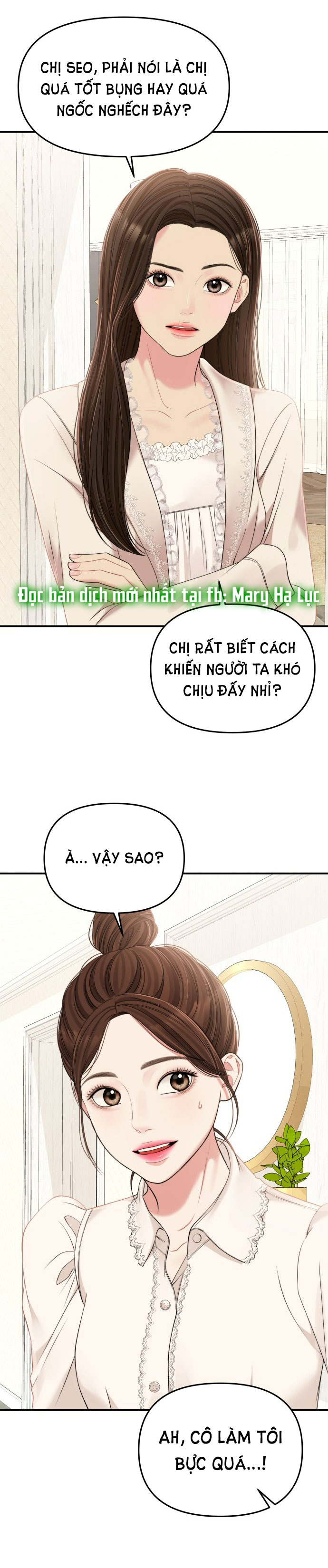 gửi em người đánh cắp những vì sao - to you who swallowed a star chapter 93.1 29