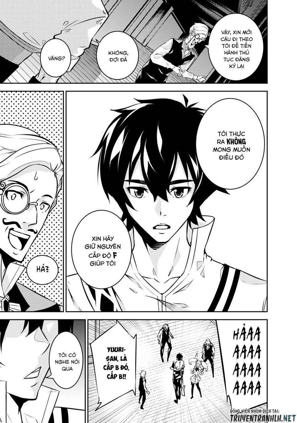 shijou saikyou no mahou kenshi, f rank boukensha ni tensei suru ~ kensei to matei, 2 tsu no zense om chapter 14 11