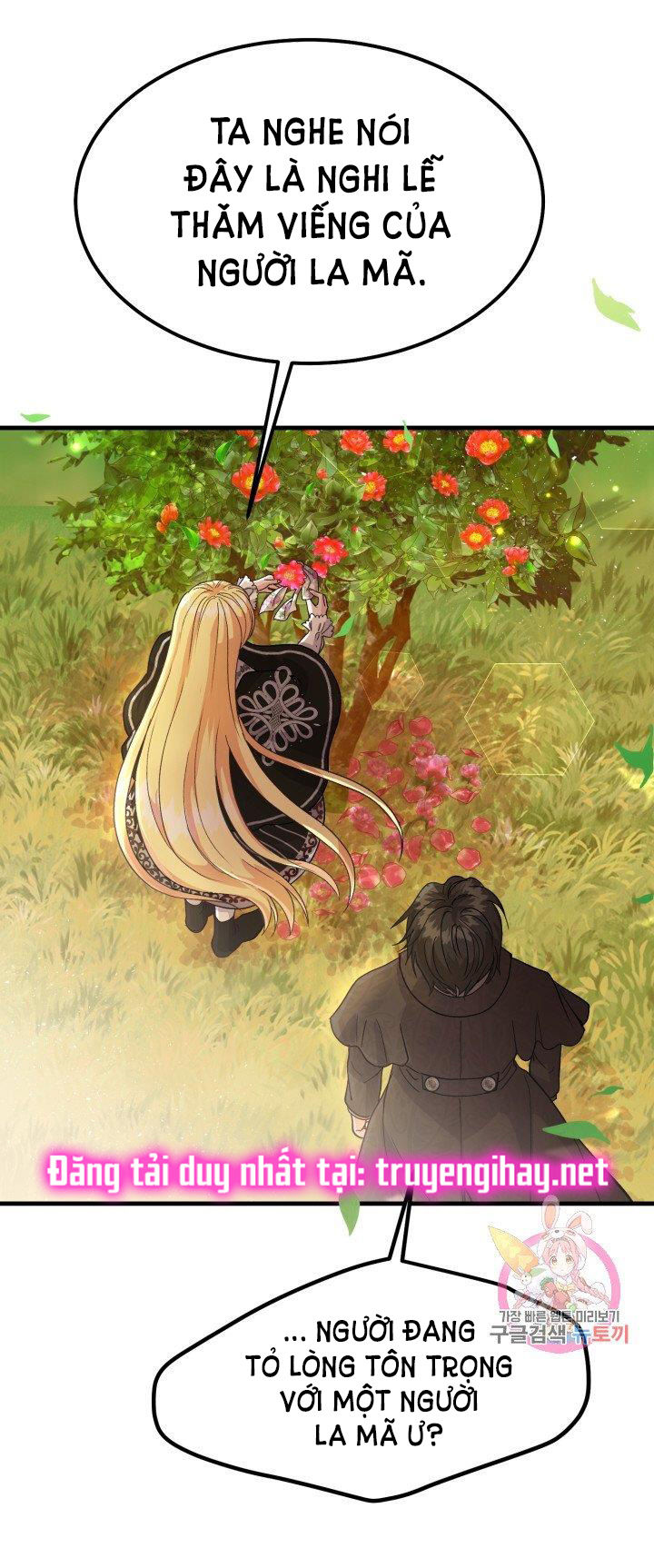 trở thành vợ thái tử quái vật chapter 37.2 32