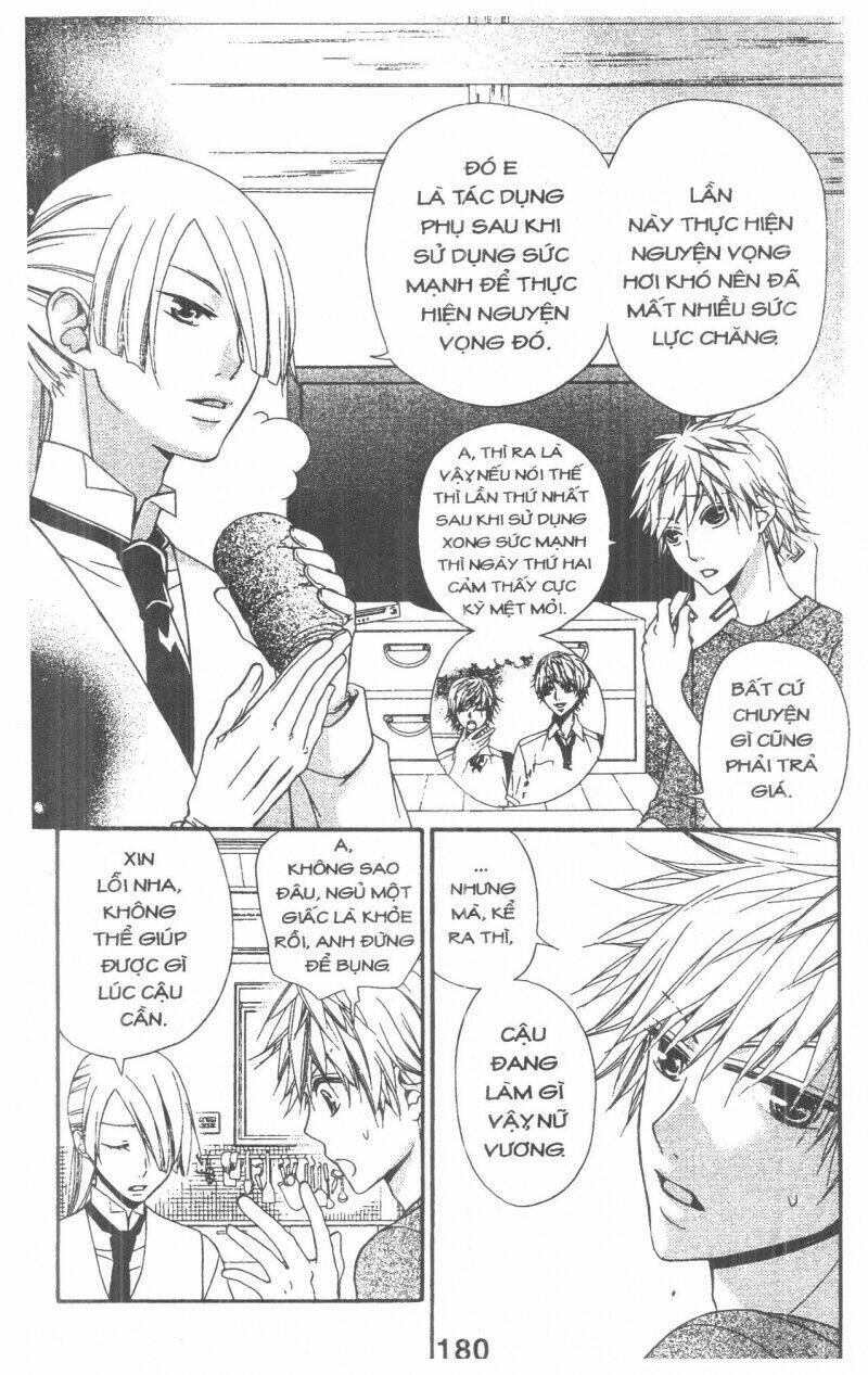 queen's white rabbit chapter 1 180