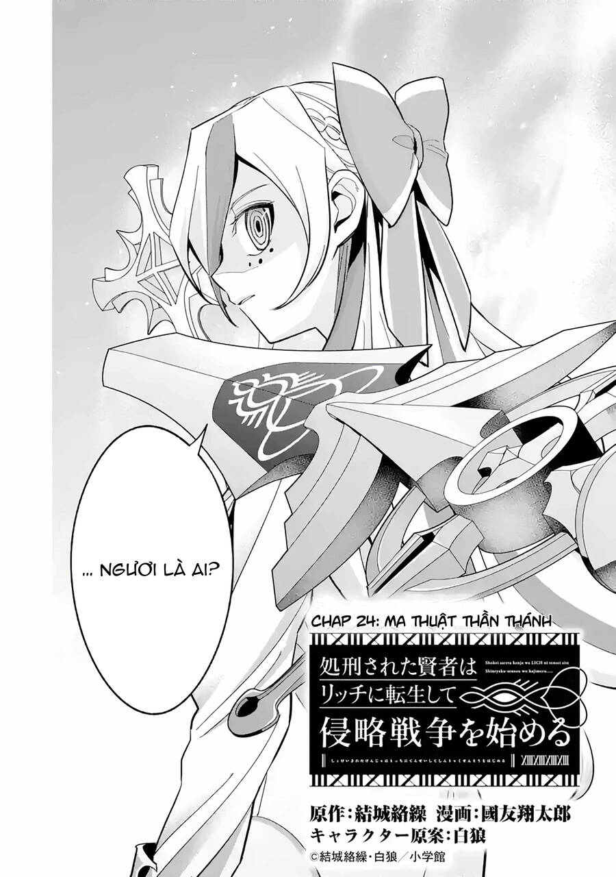 tôi, hiền nhân bị xử tử hình, đã được tái sinh lại thành một lich, và chiến tranh xâm lược bắt đầu chapter 24 2