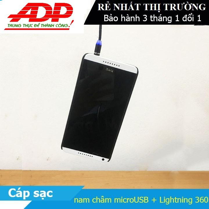 Cáp sạc từ hút nam châm 3 đầu - Dây dù - xoay 360 độ có LED cao cấp ( tặng kèm 1 giá đỡ điện thoại)