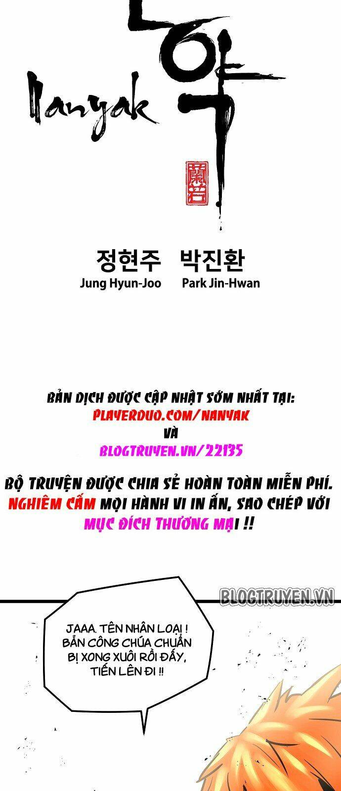 hứa lan chapter 32 3