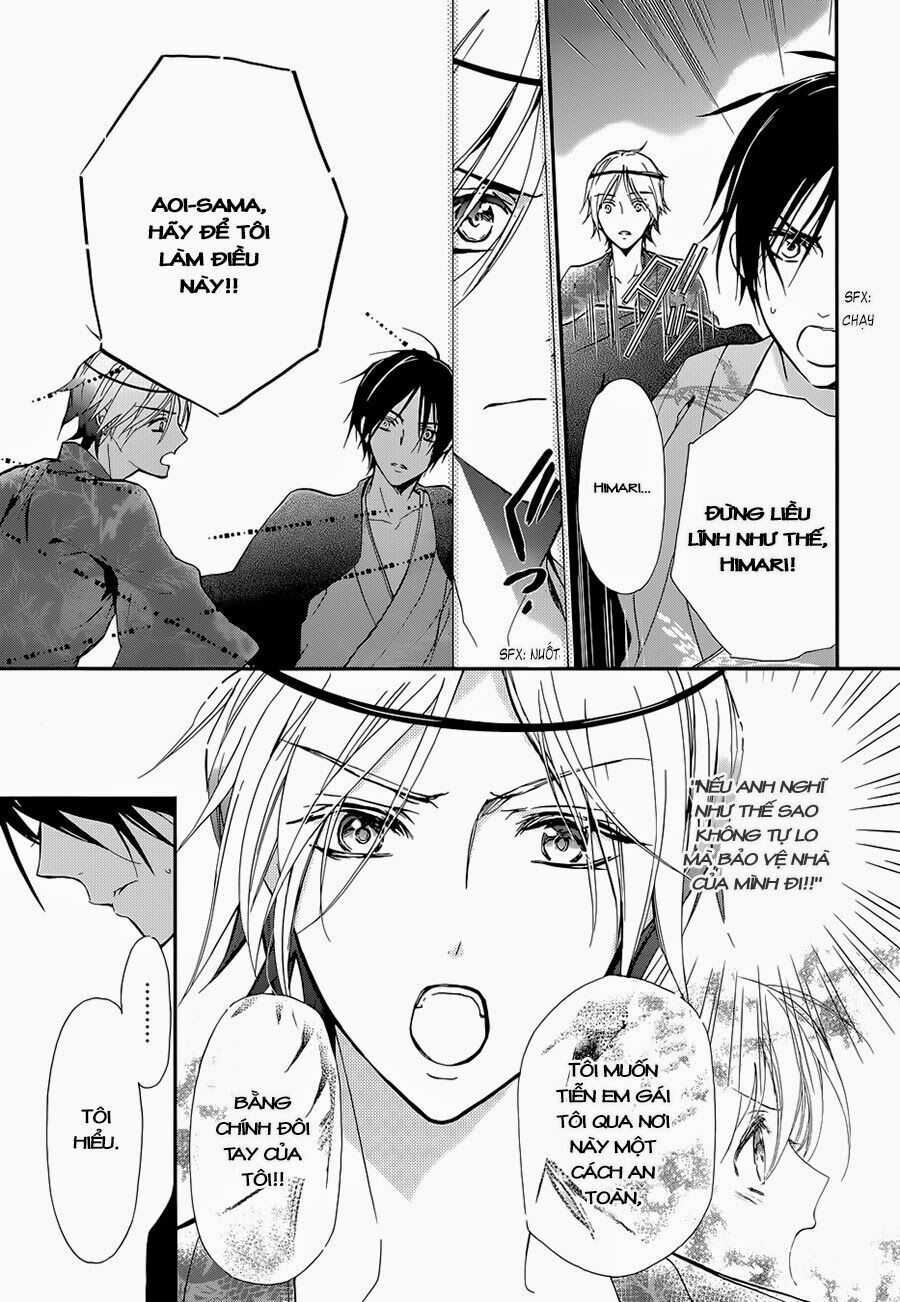 momochi-san chi no ayakashi ouji chapter 5 21