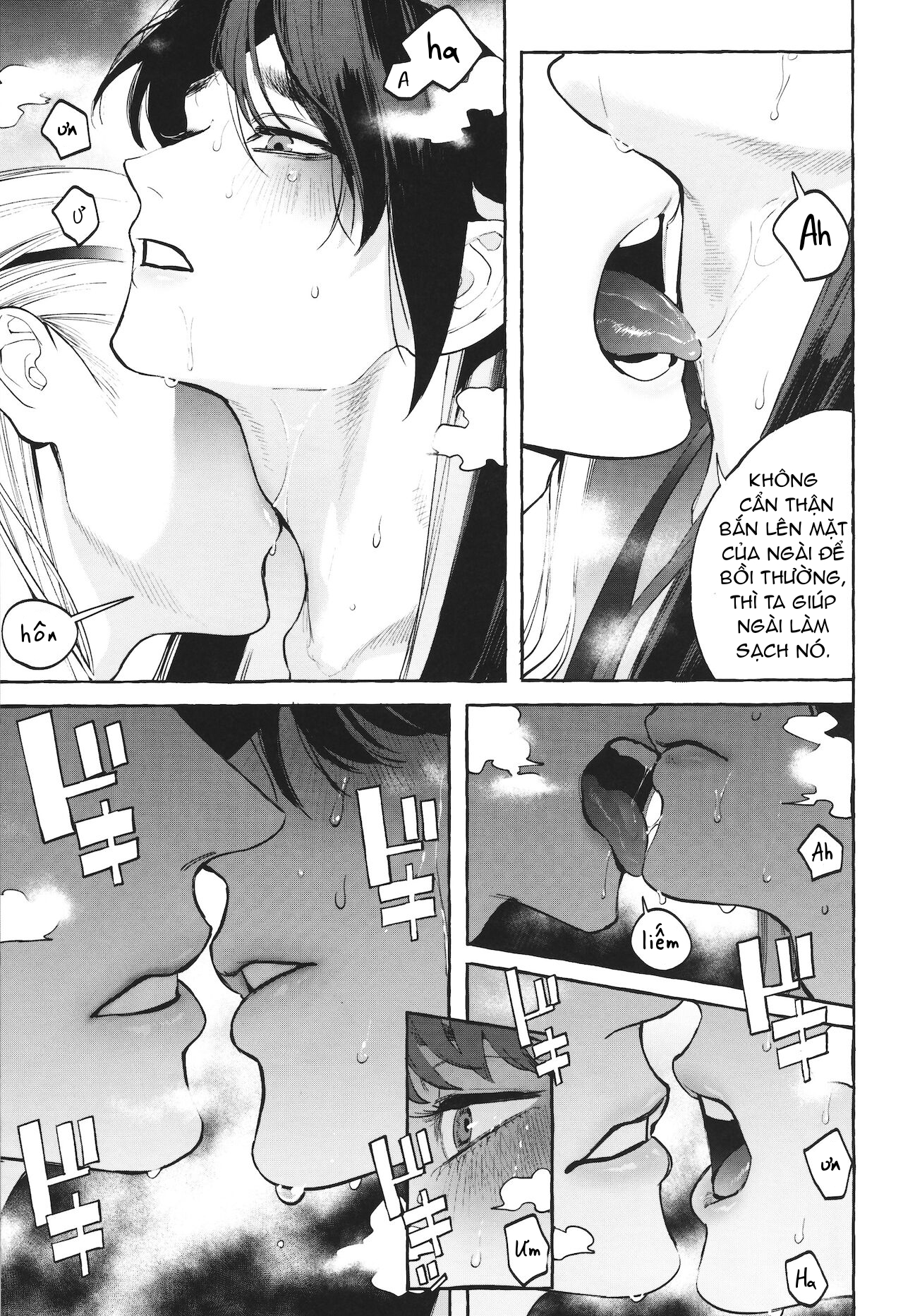 service boy chapter 1 29